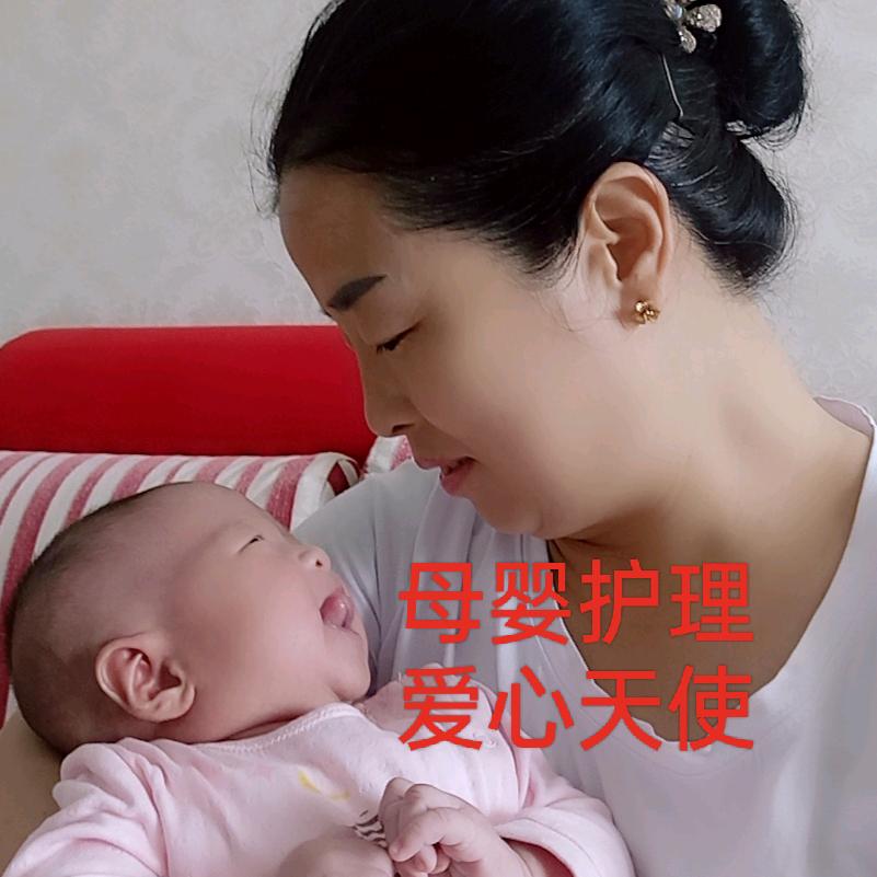 爱心天使《宝鸡金牌月嫂》