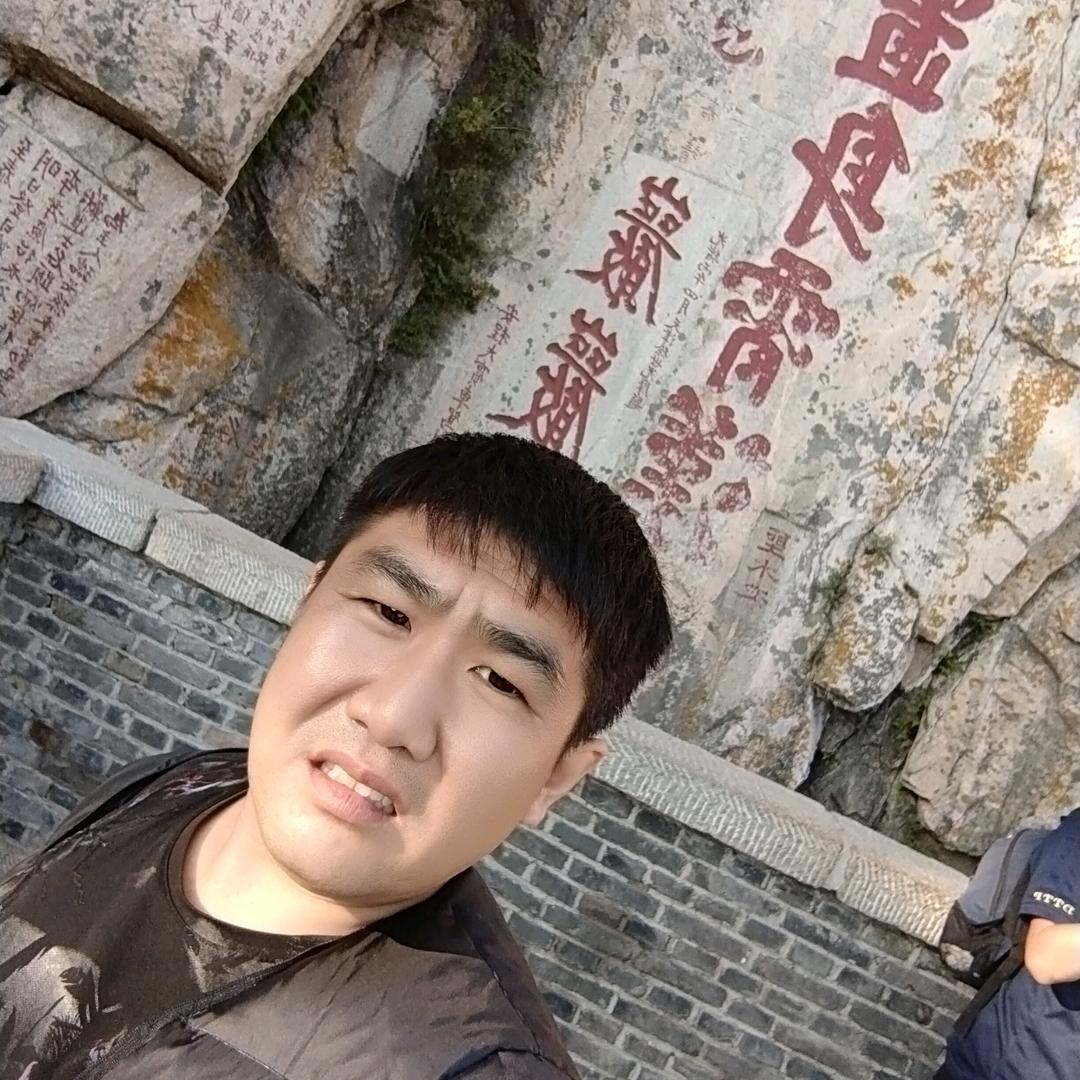 家兴人和