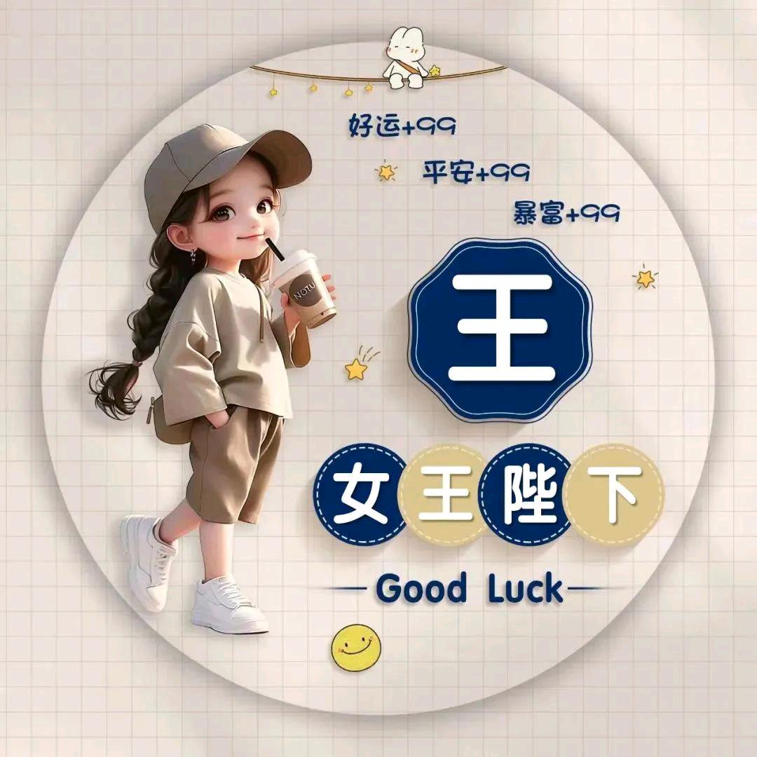 越爱越深   往后余生