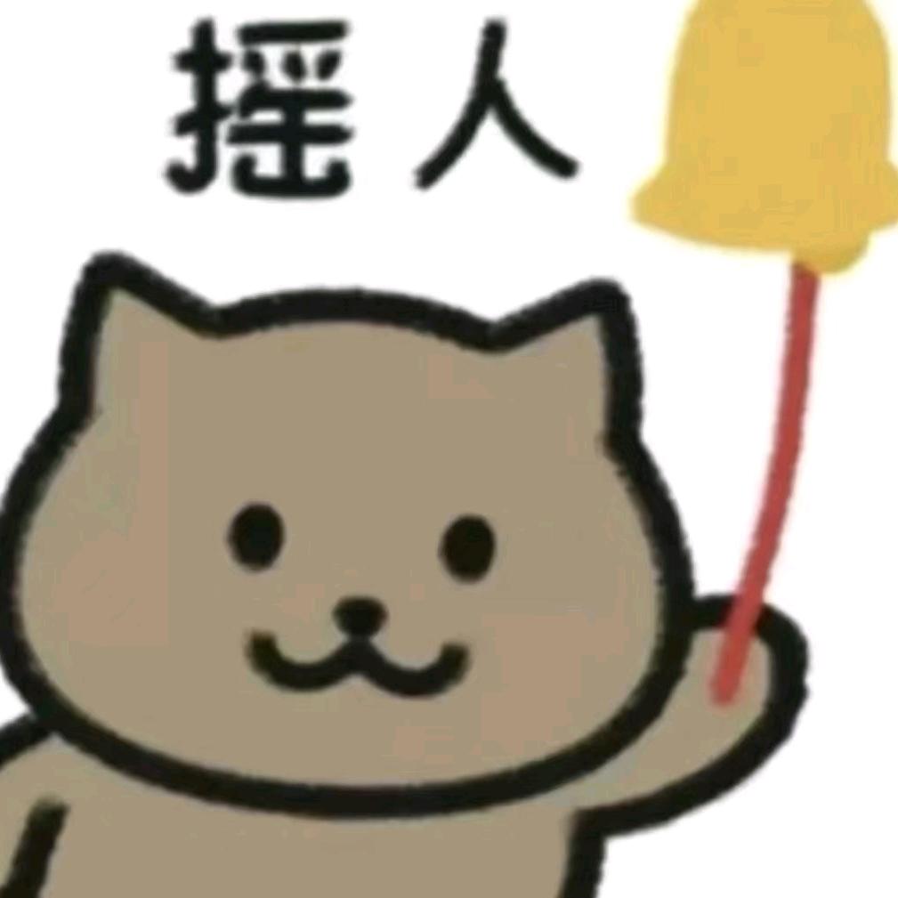 一个卖宠物用品的