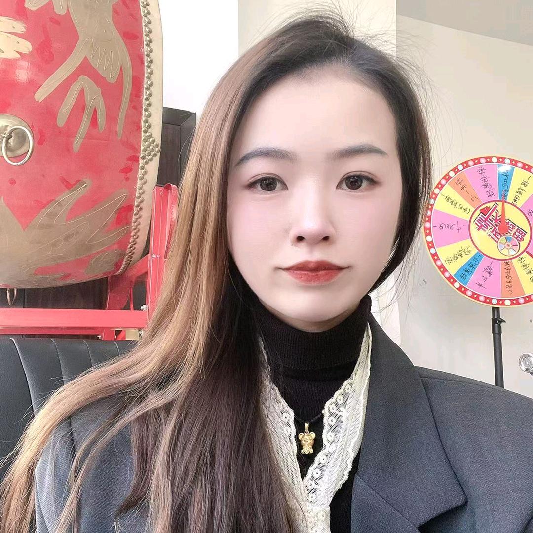 朱二妹