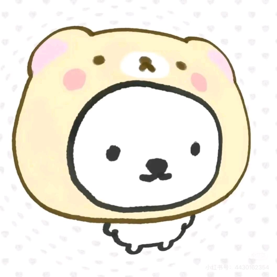 不染