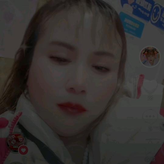 用户一丝温柔