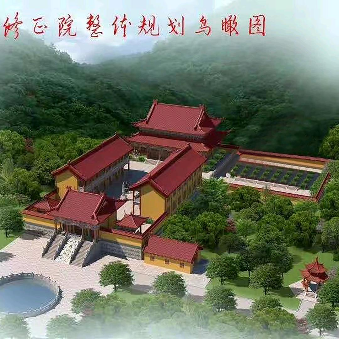 F渡众生