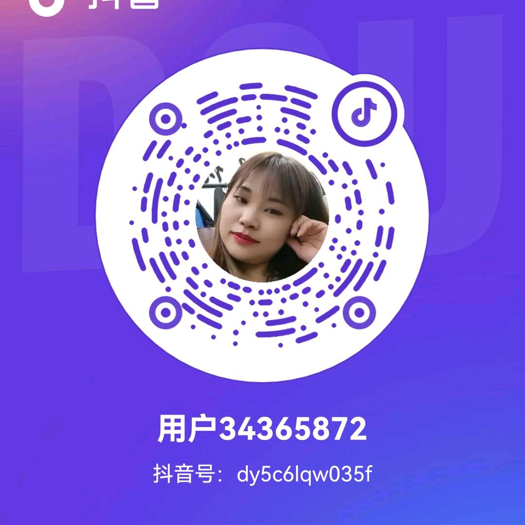 用户34365872