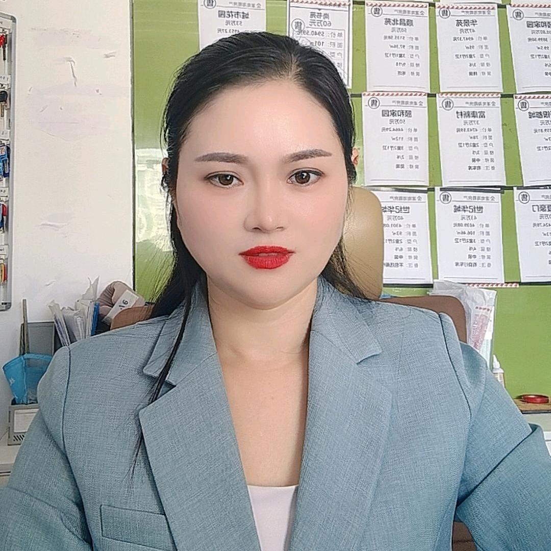 灌南霞姐聊房产