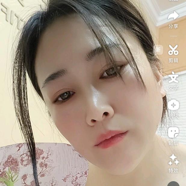 我是芳姐