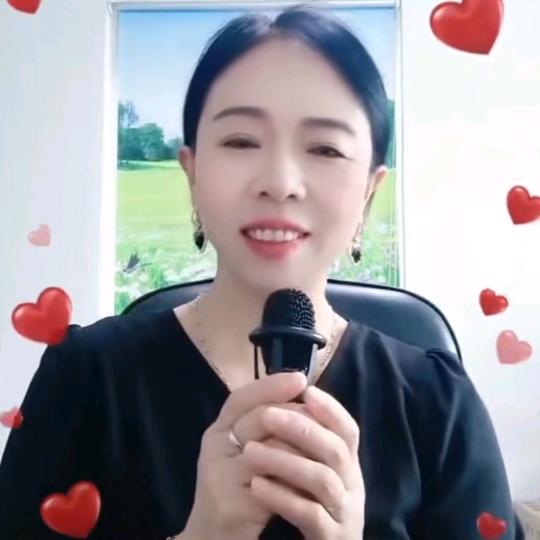 敬梅爱唱歌
