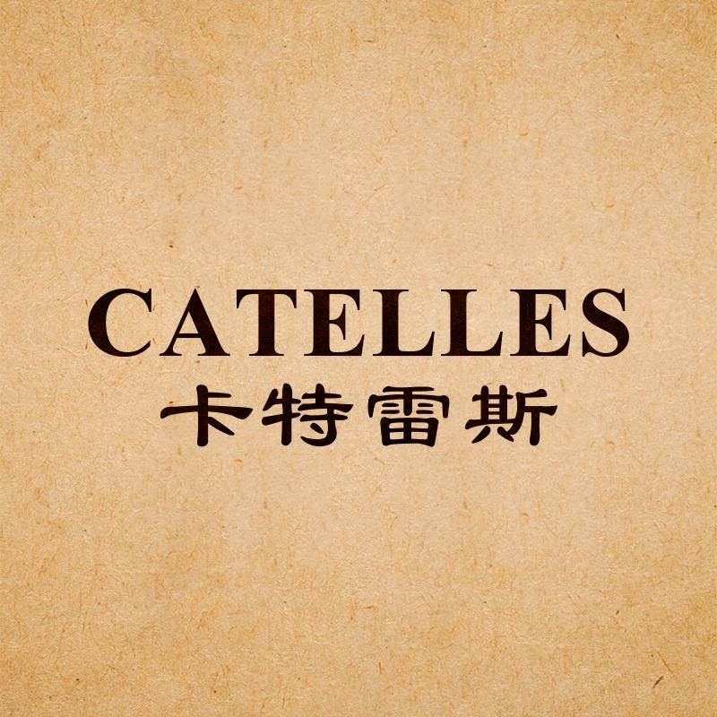 卡特雷斯箱包旗舰店