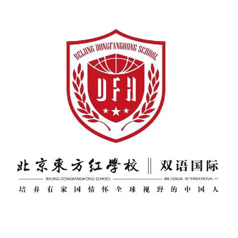 北京东方红学校晨例会分享