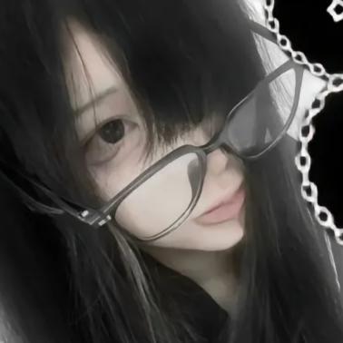 烦