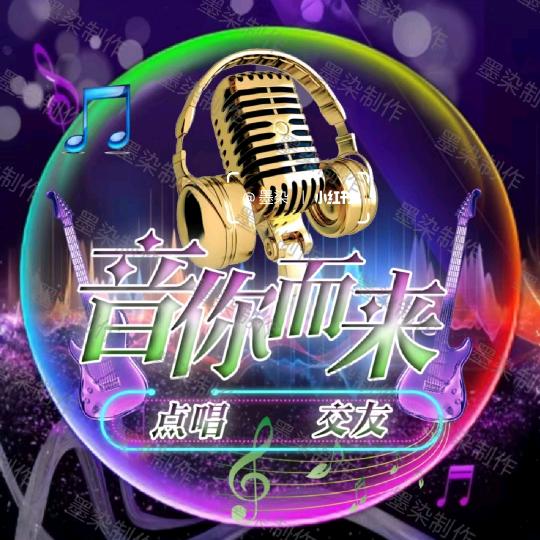 哇塞！这么多人。就等你了。