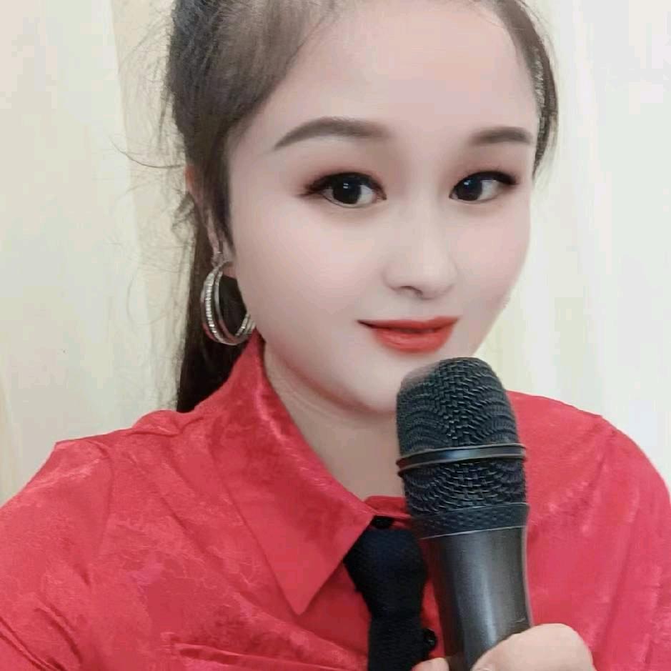 主持歌手🎵艾宝贝