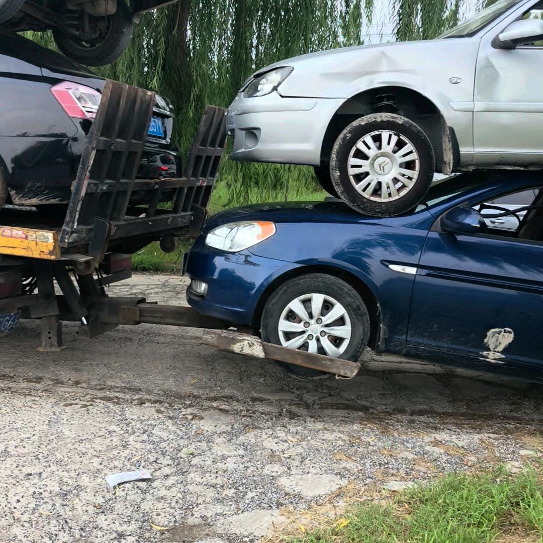 帅帅二手车报废