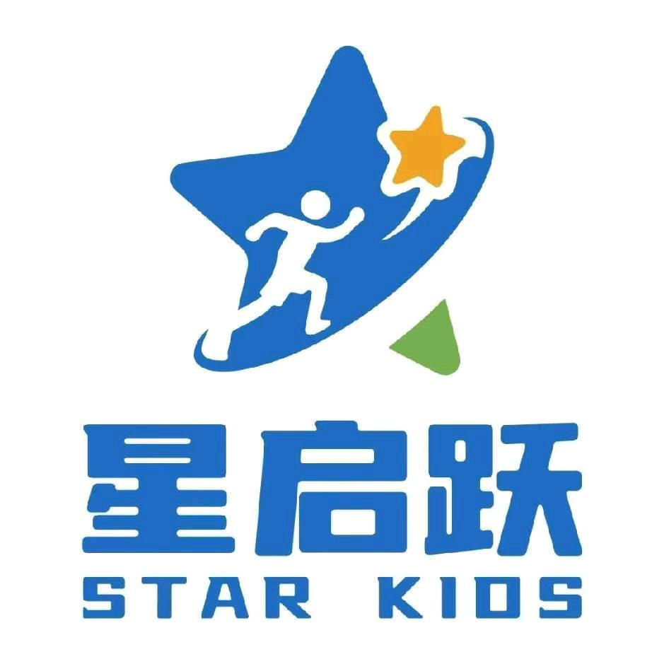 健启萌·星启跃儿童运动（领秀城贵和中心）