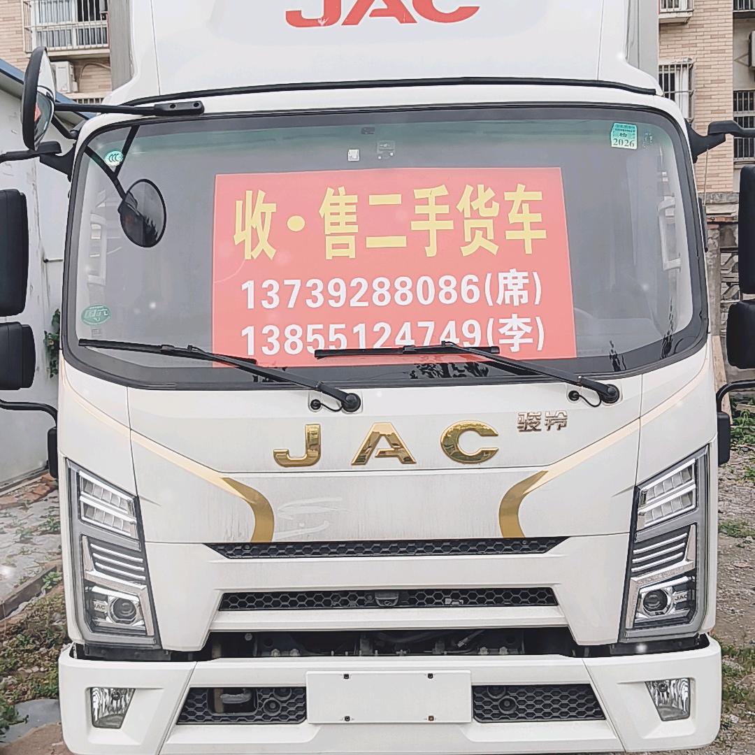 合肥二手蓝牌货车(众合星)