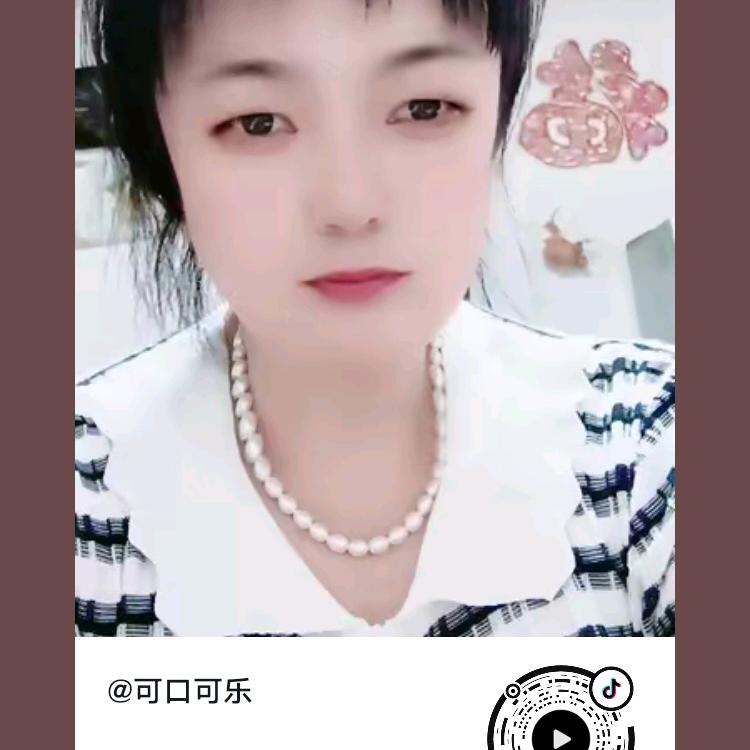 香格里拉雪连花