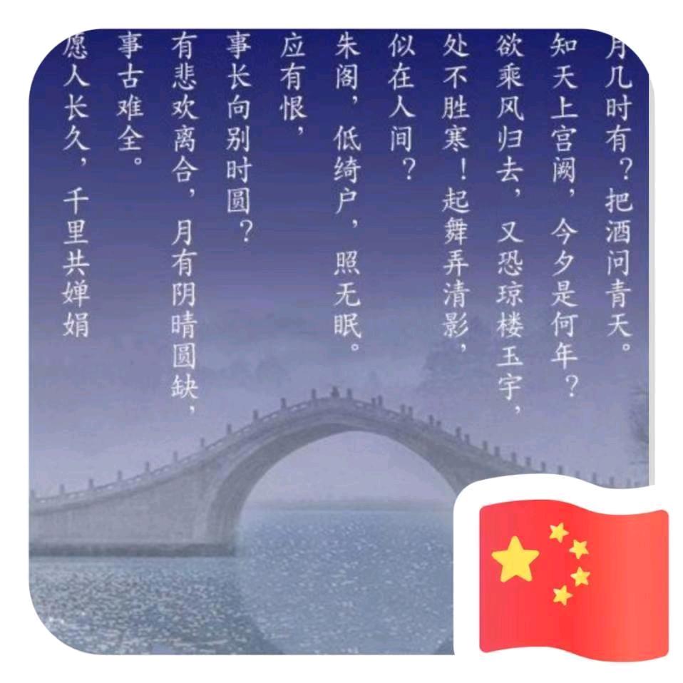 悦读者归去来兮