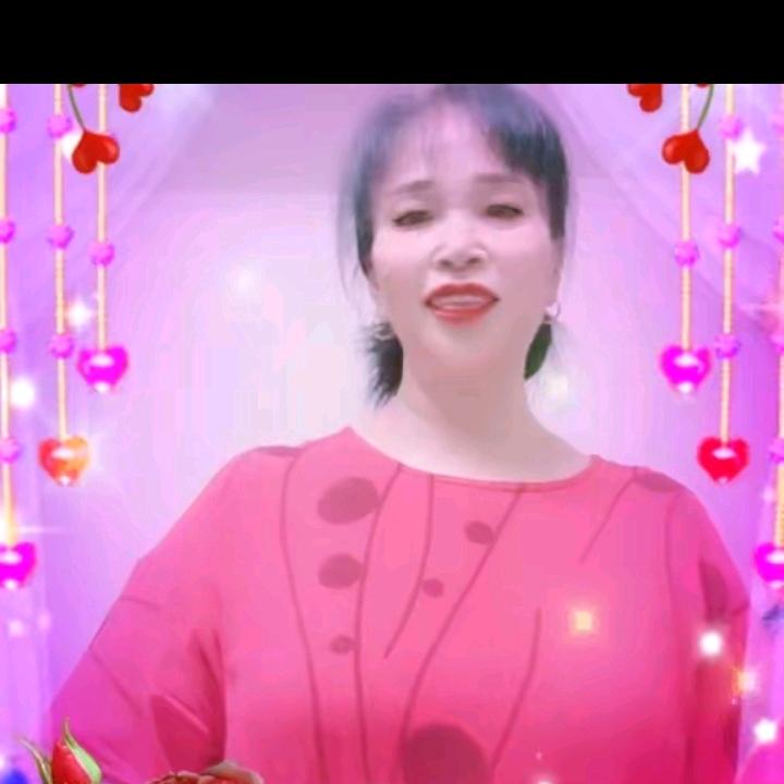 永恒的爱