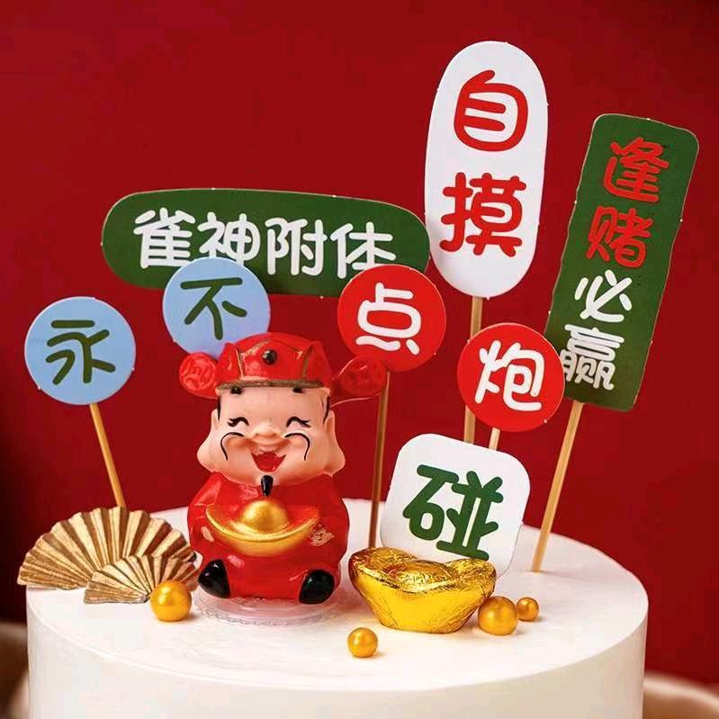 硬方
