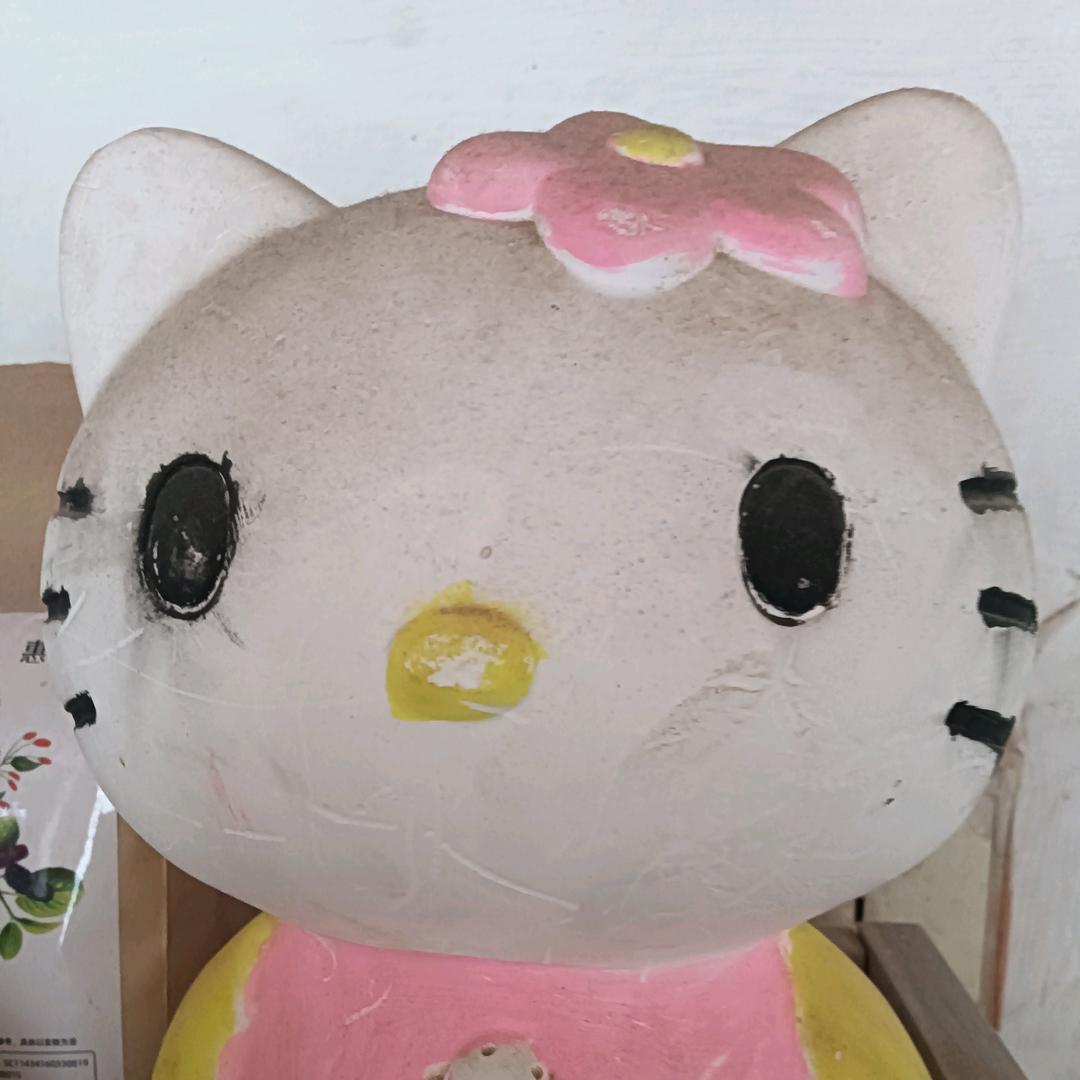 小花猫