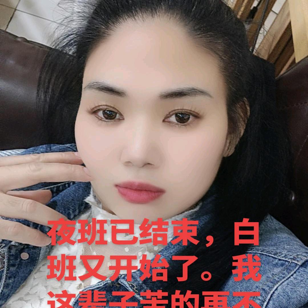 不是单身选择了我，是选择了单身。