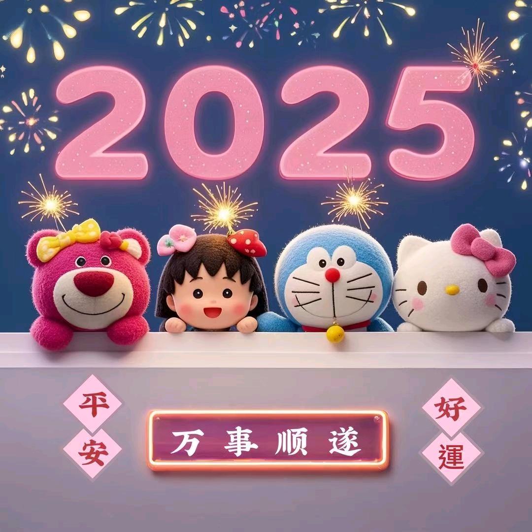 【东莞长安广告招牌装修】客家姑娘