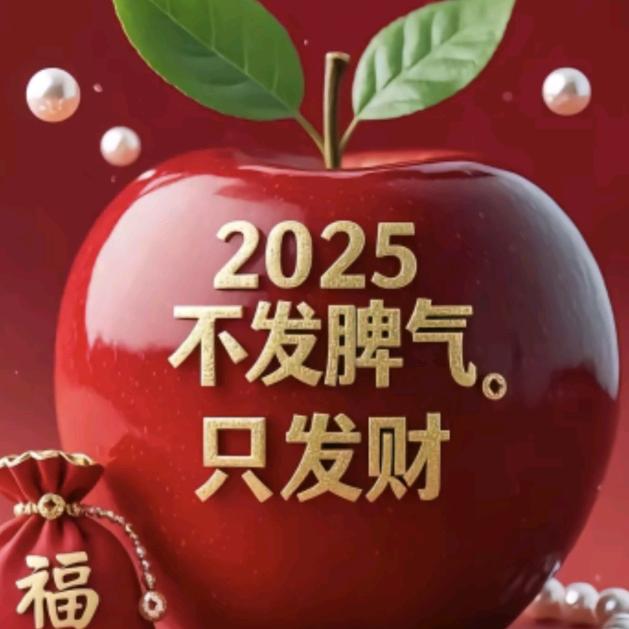 瑞静安和