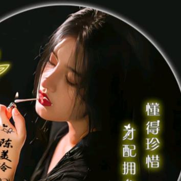 玲儿