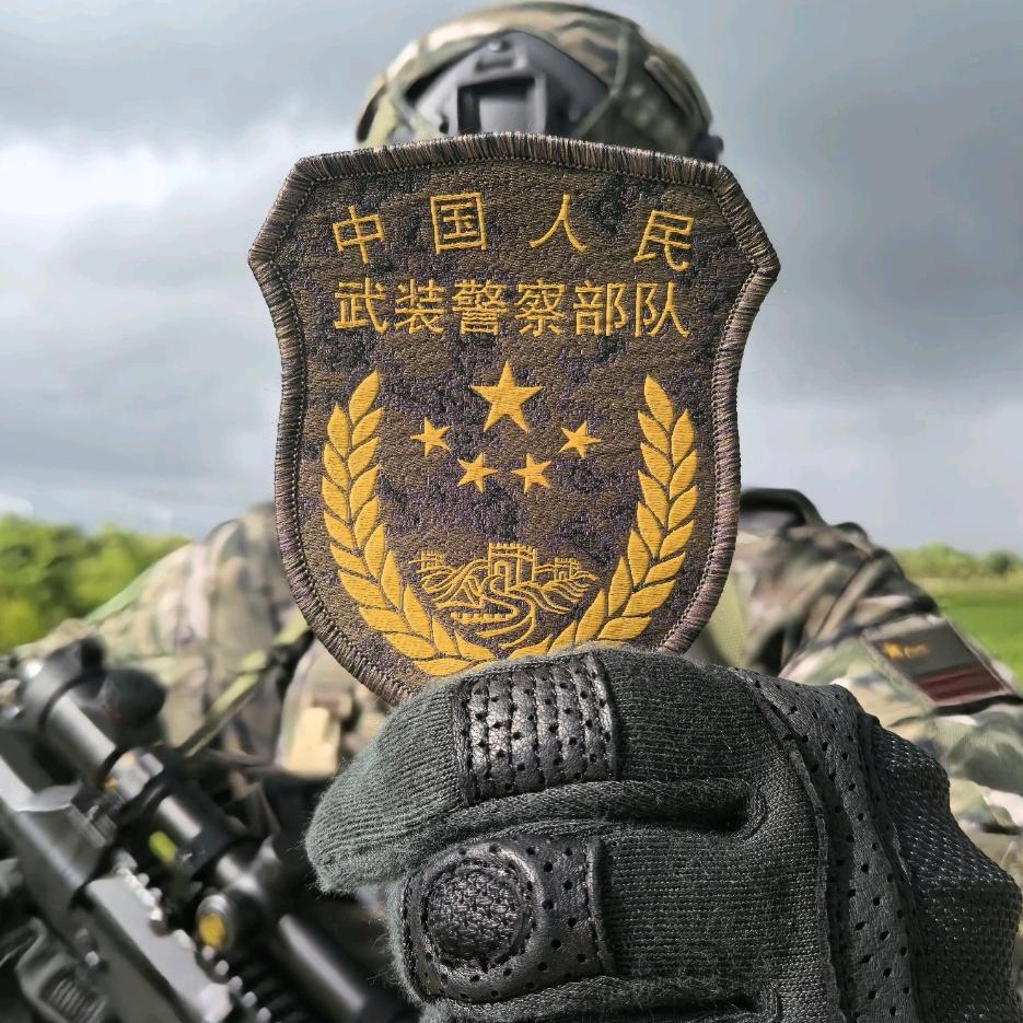 將军、