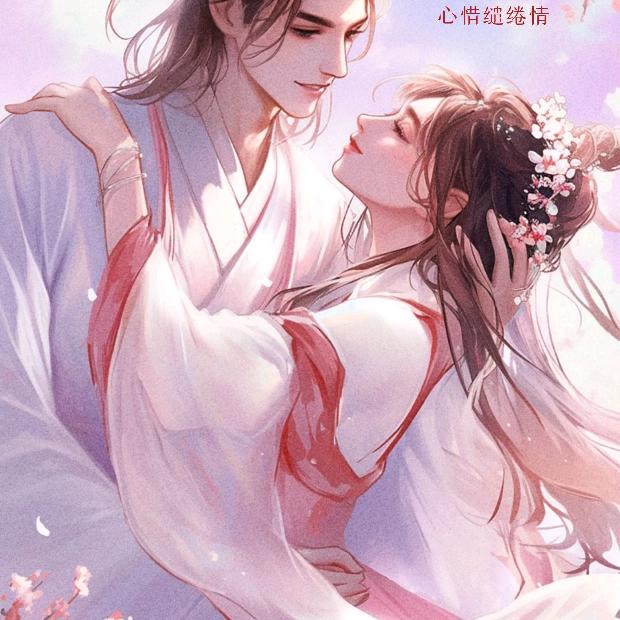 莓泥不行