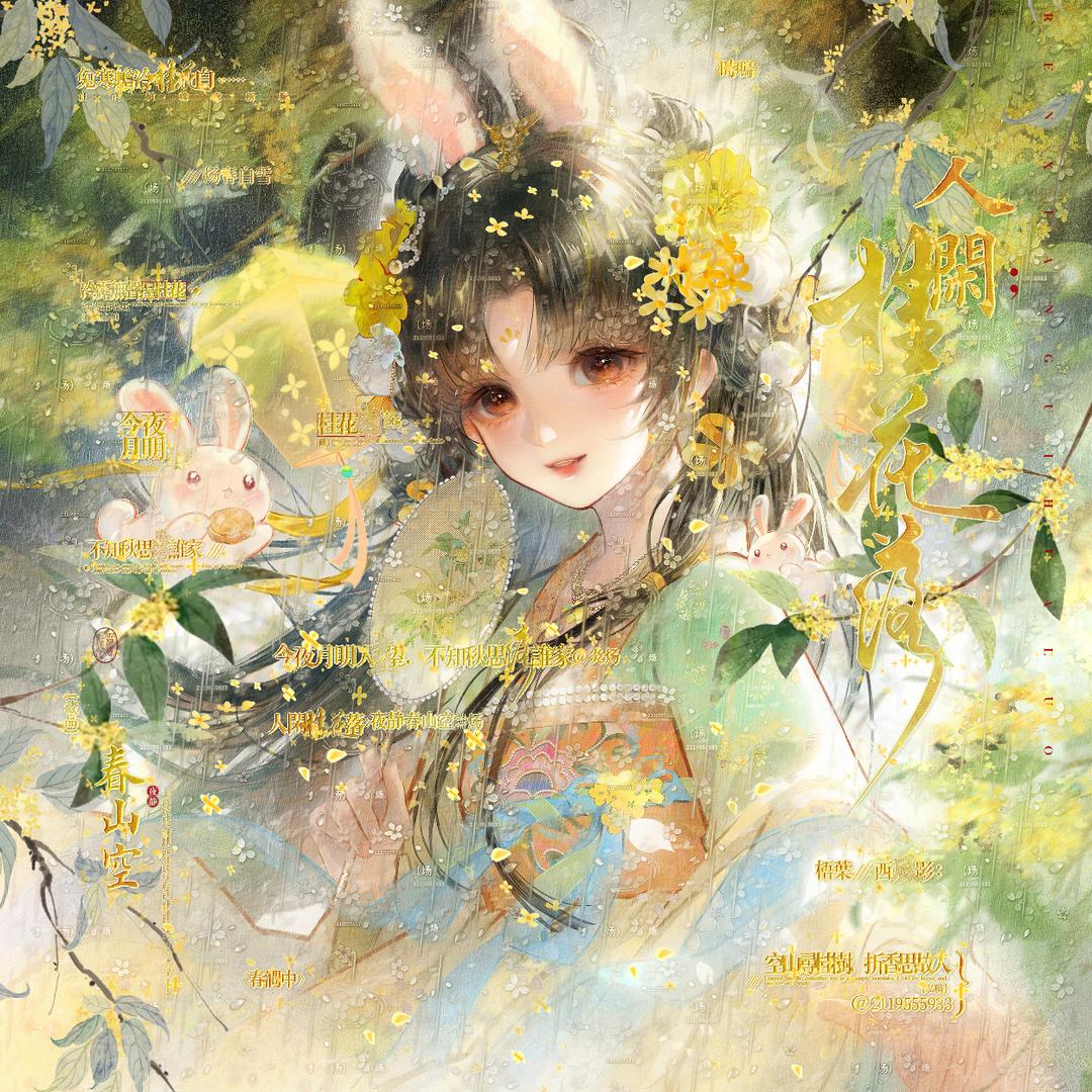最好
