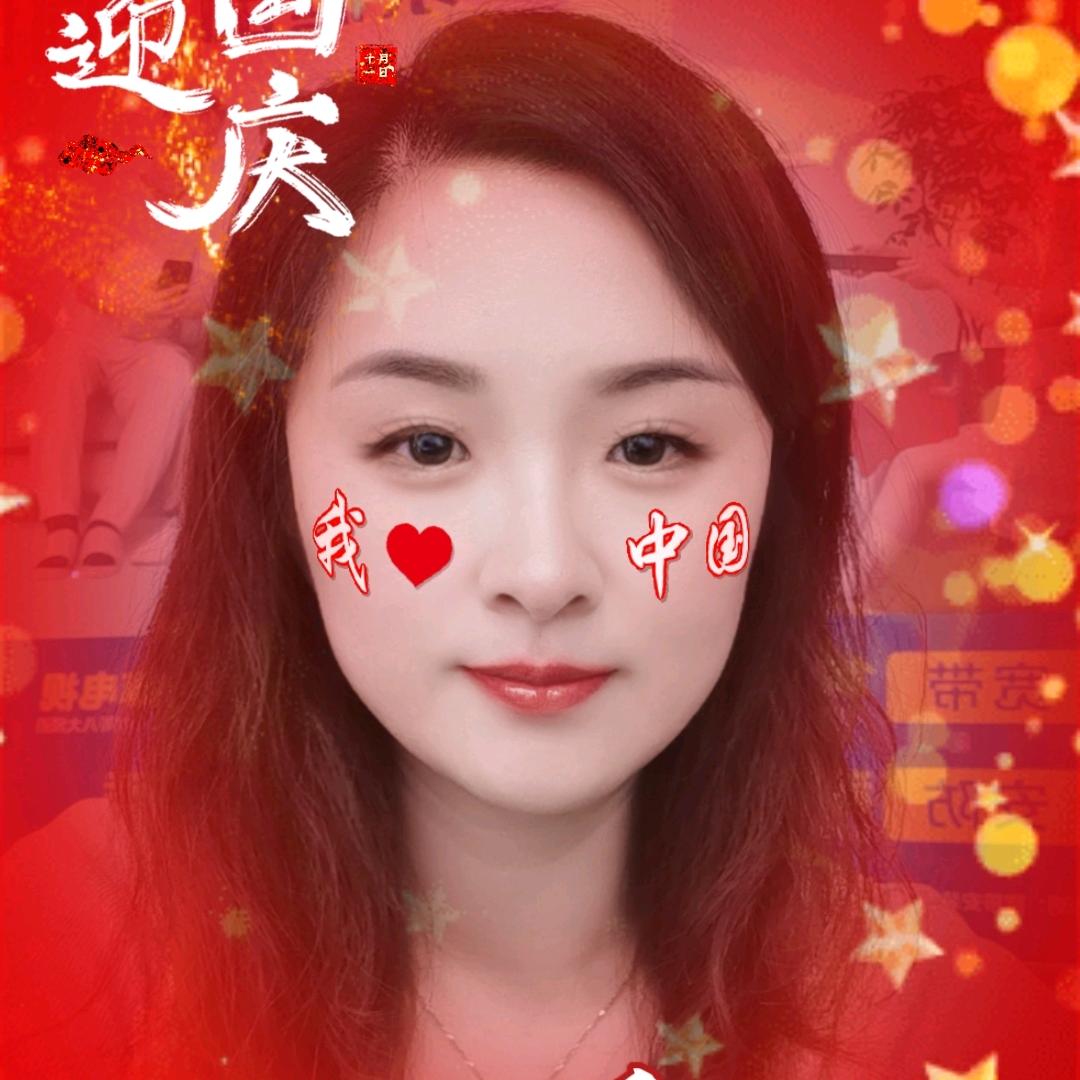 刘小刘