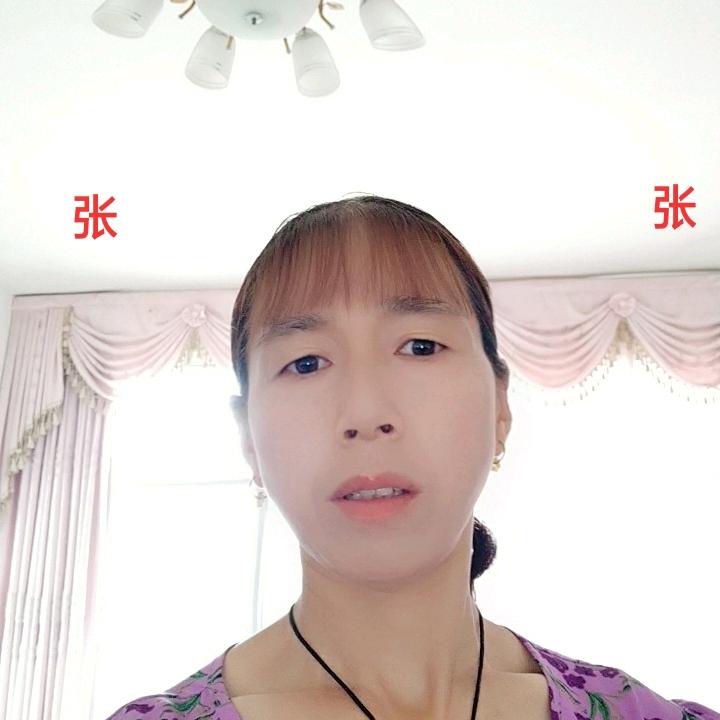 ॱଳ͘明蓉*