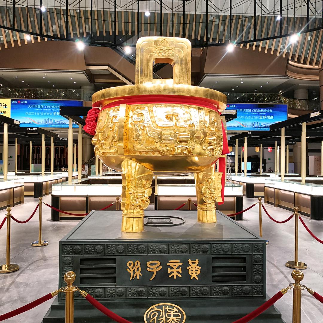 与你一路同行