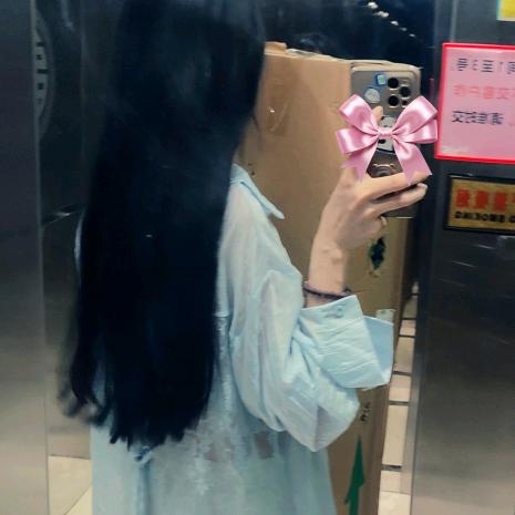 溜溜溜