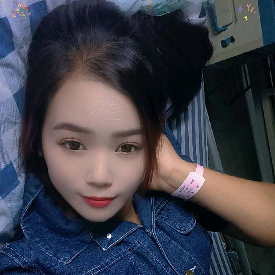 正在输入