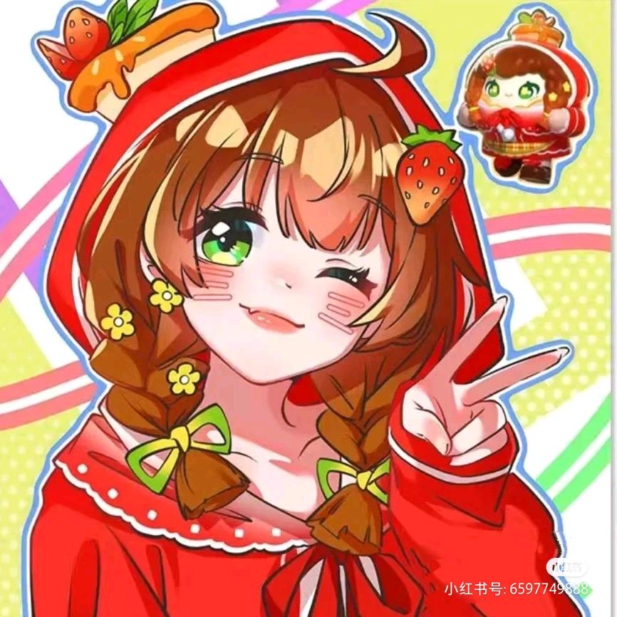 樱桃🍒甜心酱🐰
