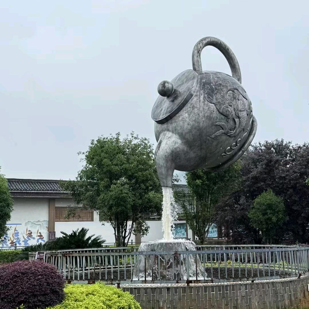 即相遇，莫相忘