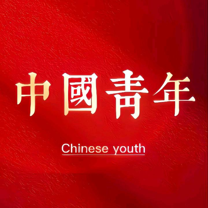 一台尹水机             ༽
