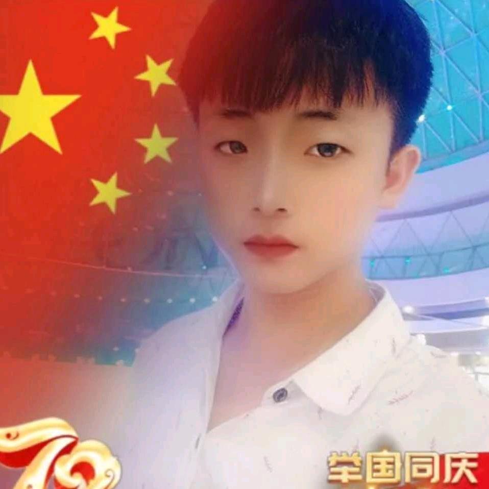 中国💪阿辉正能量