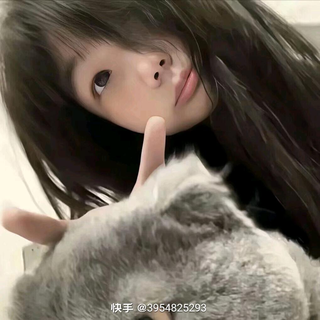 🌷珊珊