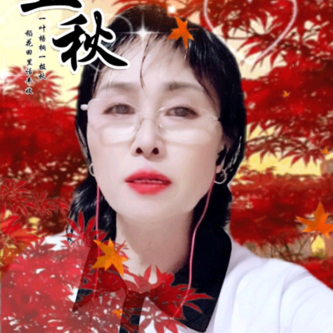 子月《晚上7:31直播》