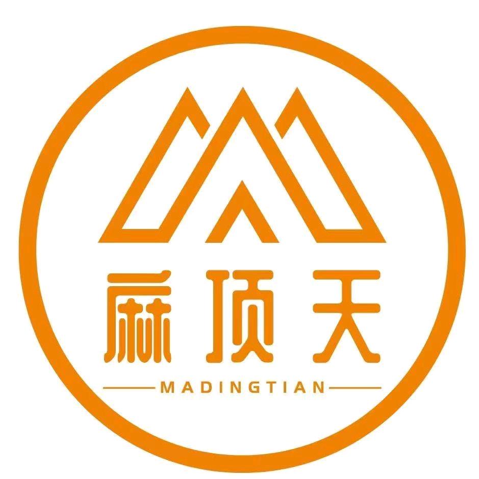 麻顶天麻辣烫