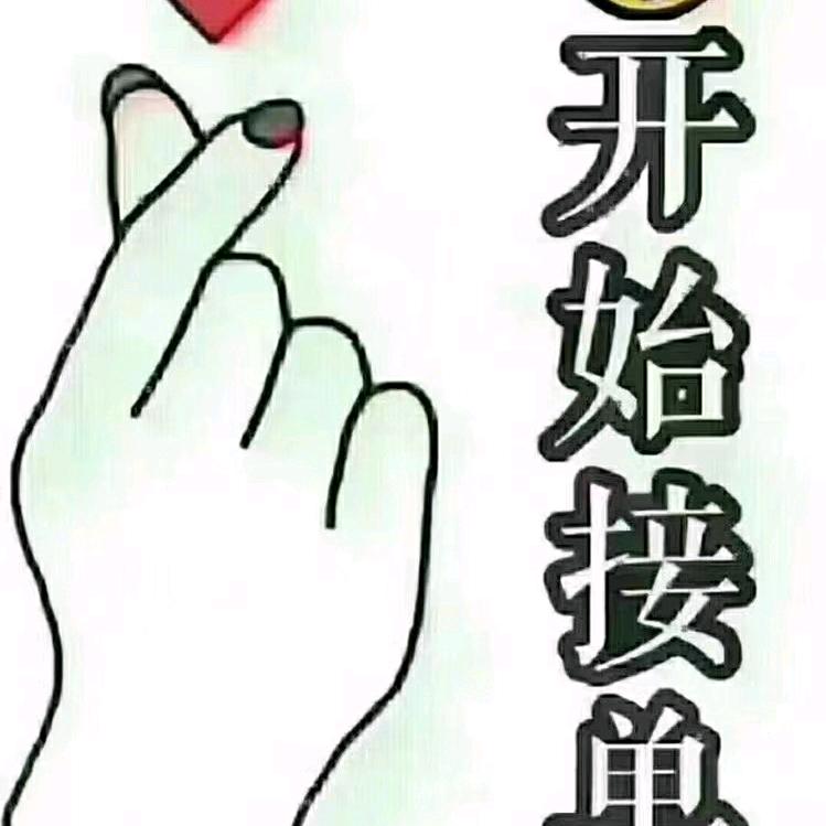 临沂假发睫毛发制品