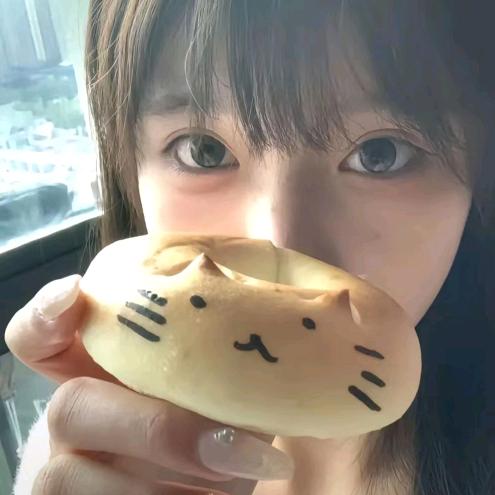 pany(˵¯͒〰¯͒˵)