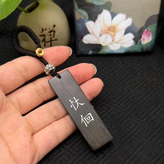 安好便是晴天！