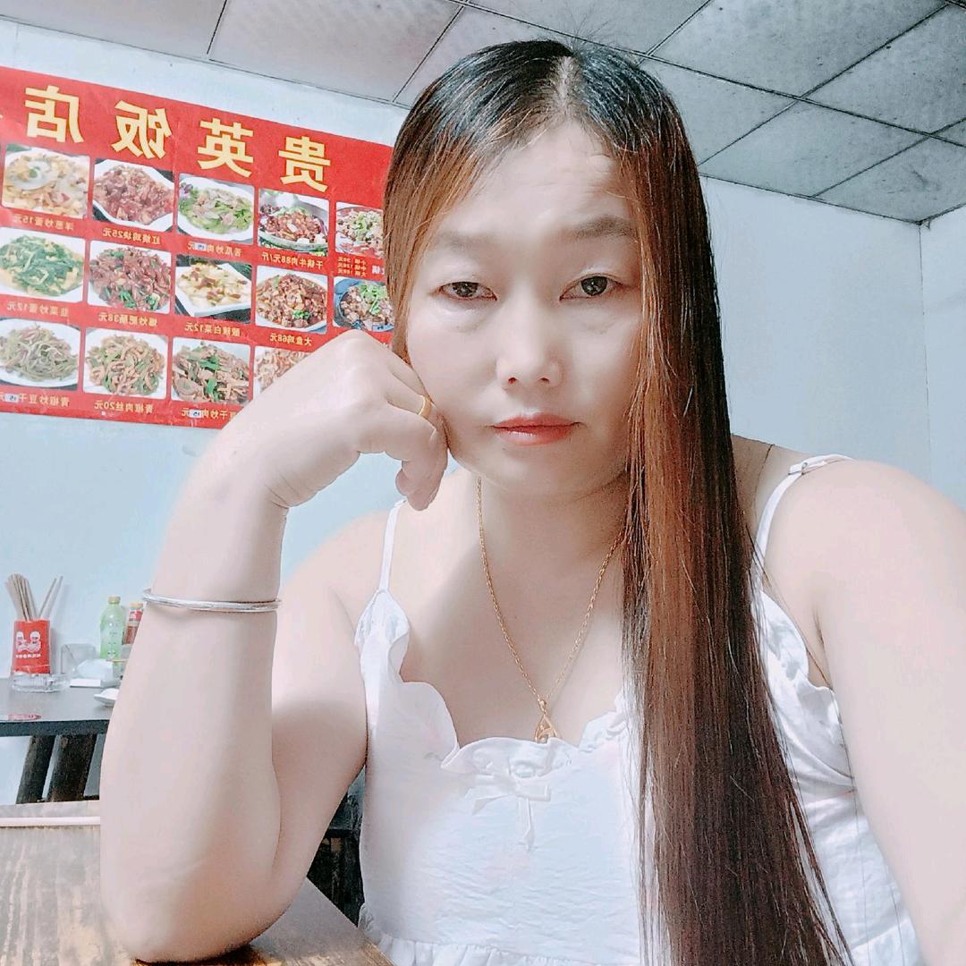 吕姐姐