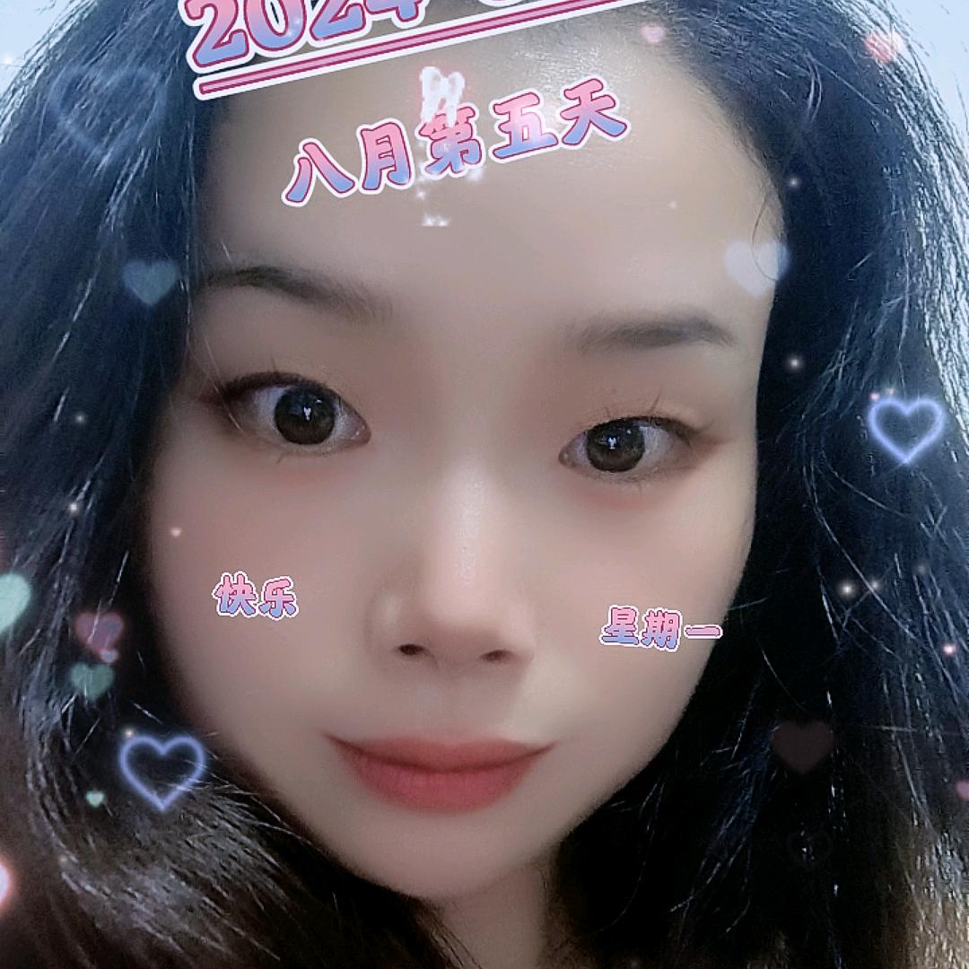 老凤祥沈秀娇
