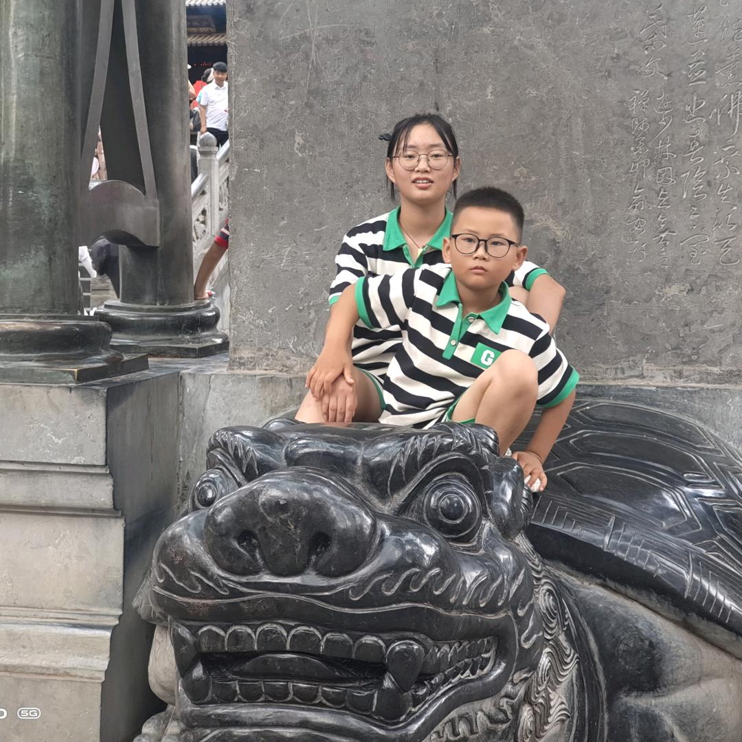 一家人